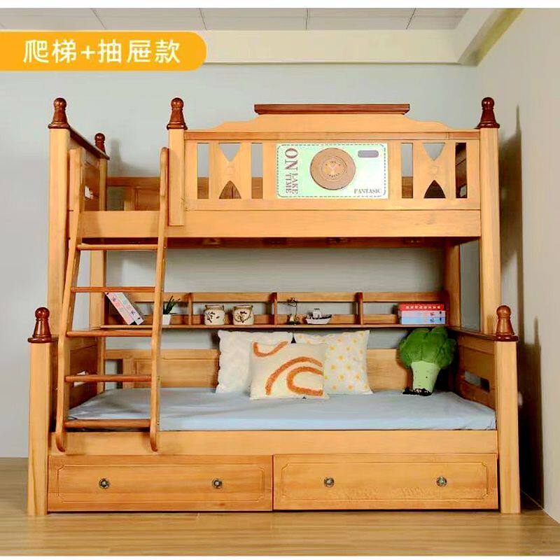 高低床双层床纯实木儿童床上下铺母子床成人两层床多功能床子母床