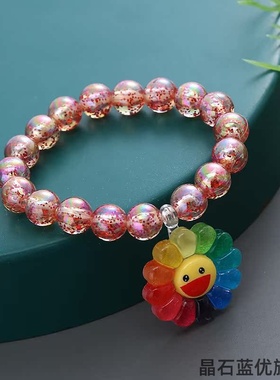 儿童彩色蝴蝶吊坠手链发