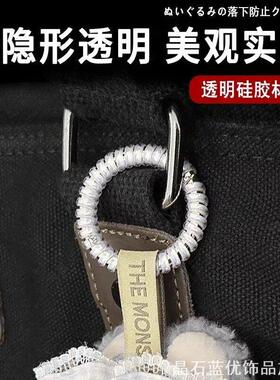 皮鞋固定带乐福鞋防掉跟束鞋带