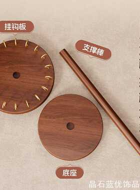 架桌面首饰架精致展示架致挂钩