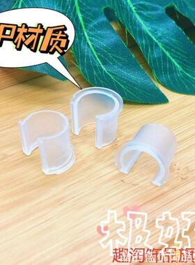 化妆品乳挤压开关泵卡扣夹子沐浴露防漏按压瓶卡扣夹旅游出差邮寄