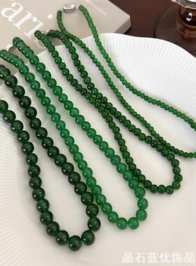 新中式祖母绿色串珠秀禾服项链