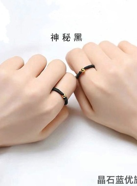 指环镀金新年礼物手工编