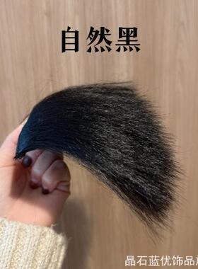个性假发片松高颅顶蓬发垫发片假发高颅顶蓬发器头ins风