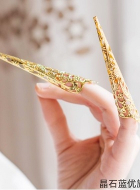 古代装后宫甄嬛传护甲宫