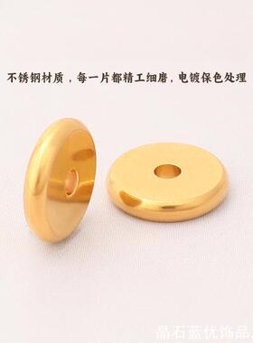 钢镀金色手链精致水晶隔珠隔片