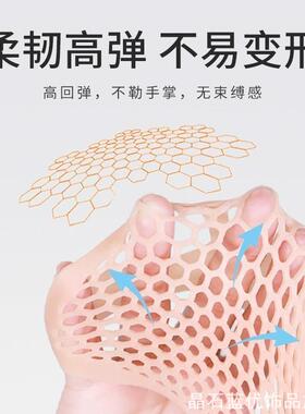 鞋舌防歪固定神器帆布鞋胶垫