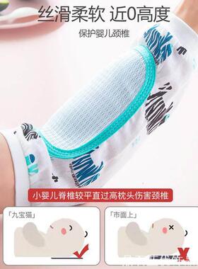 升级款我社交电量心情胸针可滑动