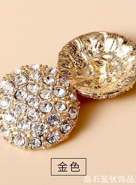 眼镜鼻托高鼻梁保护套垫高粘贴式
