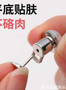 裤腰收腰收紧牛仔创意调节扣仔裤子裤头裙收腰扣调节扣ins风