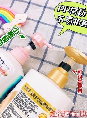 按压瓶卡扣沐浴露洗发水乳液开关泵防挤压防漏卡扣夹旅游出行新款