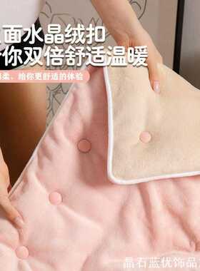 固定器被子扣全隐形钉被角订被子