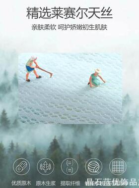 社交电量心情转换胸针徽章可滑动