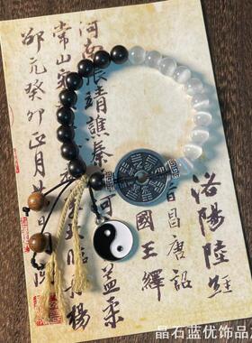 手作双生太极山鬼花钱手绳男手链