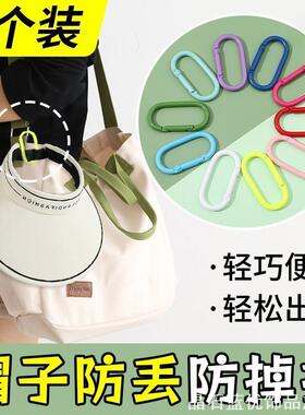 运动眼镜绳可伸缩调节儿童眼镜