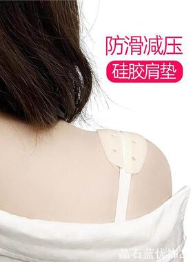 板鞋鞋底防磨贴后跟贴运动防滑