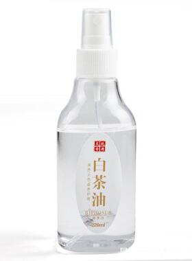 白茶油玉石保养家用珠宝护理