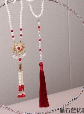 流苏项链复古背云长璎珞