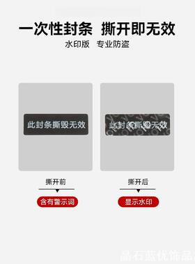 visa防盗刷卡ins卡套信用卡套卡套CVV安全家用收纳