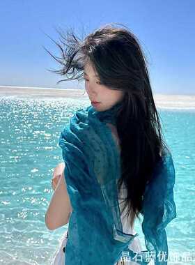 暗纹小花湖蓝色棉麻大披肩轻薄透气青海湖旅行拍照搭配装饰长围巾