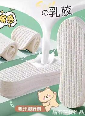 小脚趾分离器矫正器突出日式超薄