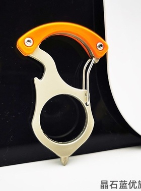 防身自保防身武器多功能女生开啤