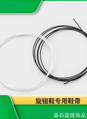 一次性束发带弹性发带美发店