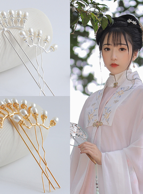 古风发饰珍珠排簪发排汉服配饰五排发钗九排簪子明制头饰排钗发簪