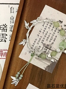 轻奢小众竹节珠子手链女