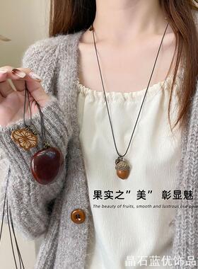 复古民族风橡果吊坠项链女2025