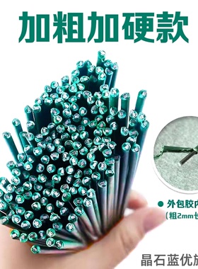 胶包白色黑色咖啡绿色麻