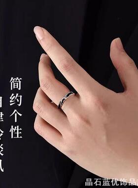 男士自律指环孤星设计镀银材质