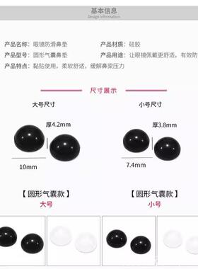 护手瑜伽手套哑铃高空骑行薄款