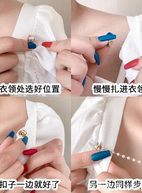 胸针婴儿防滑器衣服暗扣简约防滑链腰夹背带裤防掉肩神器儿童夹子