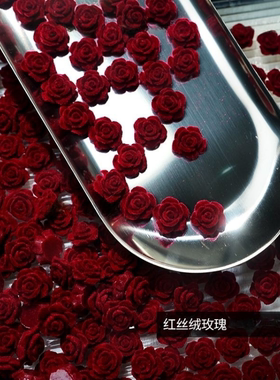 高级感红丝绒玫瑰手工DIY复古19mm发夹配件流麻谷美手机壳奶油胶