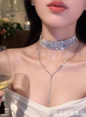 轻奢璀璨满钻多层Y链choker小众