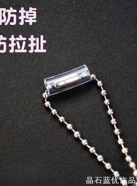 拖鞋防掉跟凉鞋束鞋带夹子鞋扣