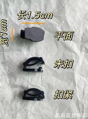 适用小蜜蜂扩音器背带导游饰品