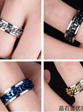 开瓶器戒指开啤酒的戒指