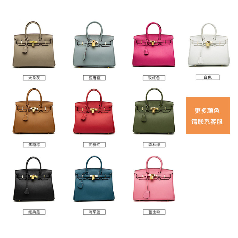 真皮2020新款夏天时尚潮小女包包 艾尚妮箱包女士包袋