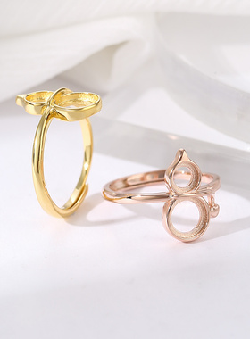 致闺蜜女s925银戒指空托