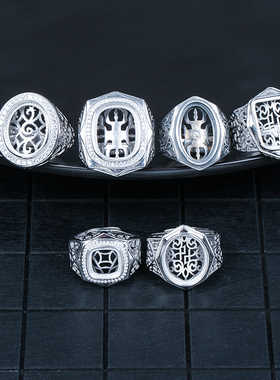 南红方形镶嵌蜜蜡琥珀玉石银戒指