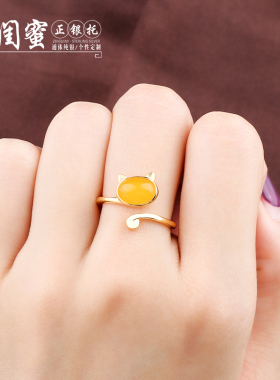 小猫咪女空托日韩版学生闺蜜6