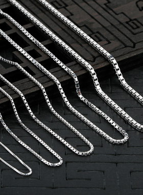 男女款纯银项圈盒子链