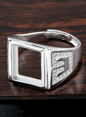 戒指封底镶嵌活口银S925空托方形