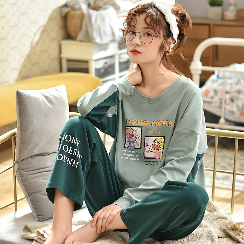 【烈儿女装直播间】清仓限时长袖睡衣 曲姿柔睡衣/家居服套装