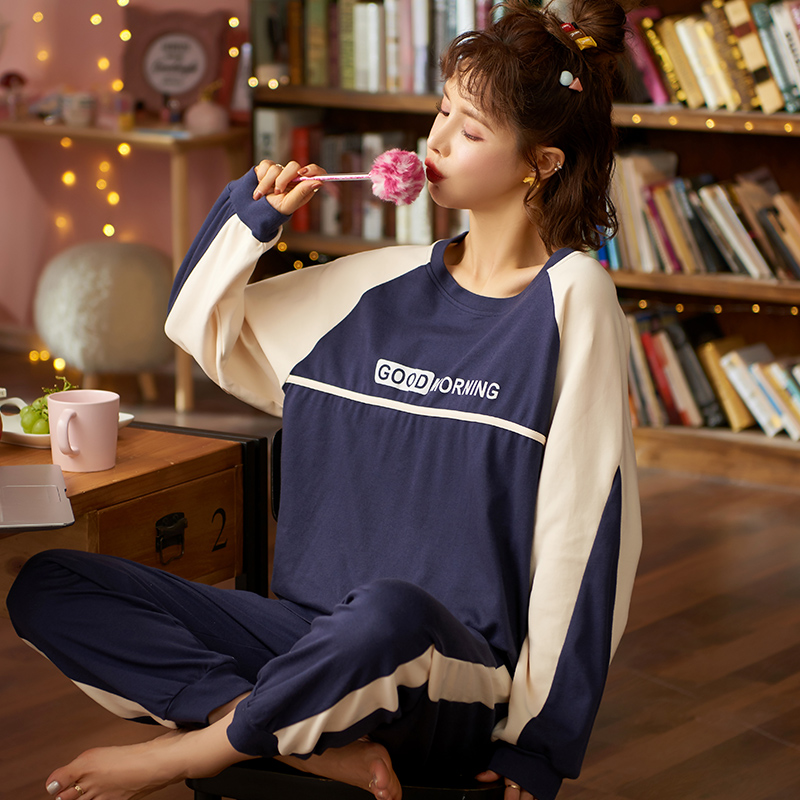 【烈儿女装直播间】清仓限时长袖睡衣 曲姿柔睡衣/家居服套装