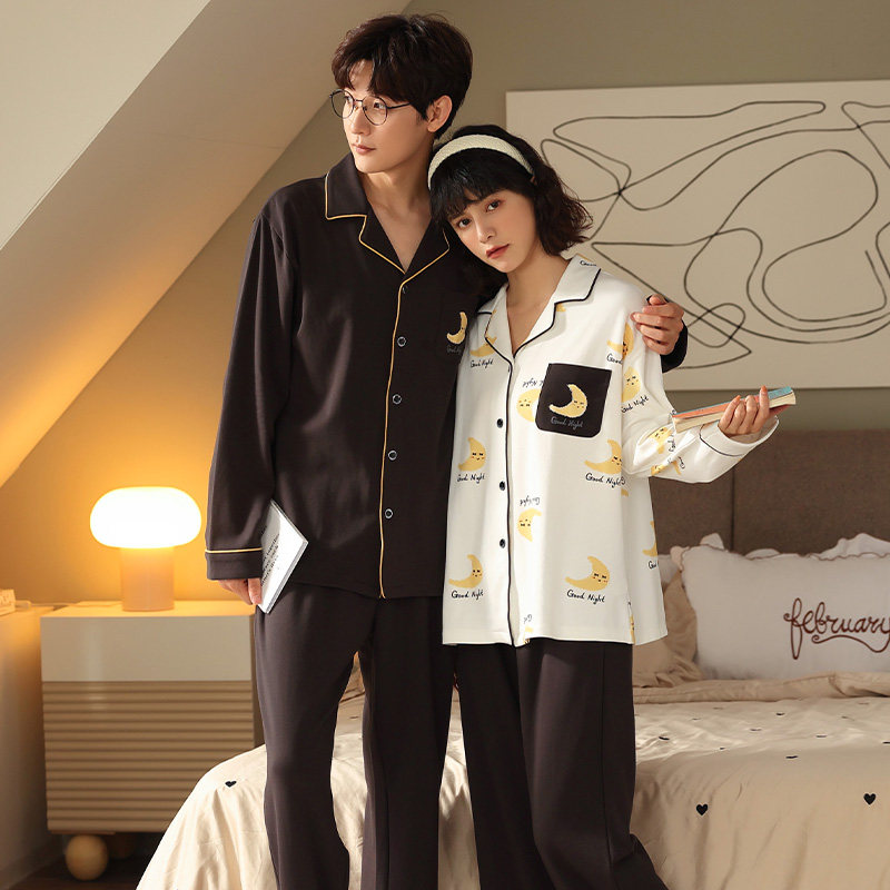 【南风优选】春季长袖休闲全棉睡衣 曲姿柔睡衣/家居服套装