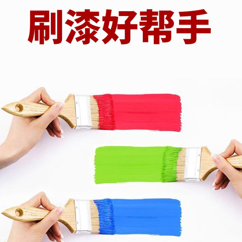 刷漆工具 乳胶漆水性羊毛刷软毛油画笔 家具描漆涂刷4寸8寸 5寸 - 图2