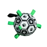 Футбольная интерактивная эластичная игрушка, избавление от скуки